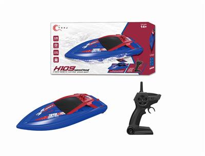 2.4G DUAL MOTOR BOAT - OBL891292