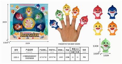 2寸搪胶鲨鱼宝宝亲子互动手指玩具 - OBL891338