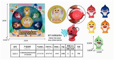 2寸搪胶鲨鱼宝宝夏天吸水喷水亲子互动玩具 - OBL891340