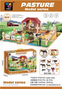 FUN FARM LIGHT HOUSE - OBL891354