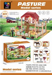 FUN FARM LIGHTHOUSE - OBL891355