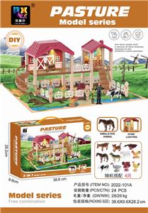 FUN FARM LIGHT HOUSE - OBL891356