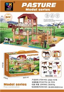 FUN FARM LIGHTHOUSE - OBL891357