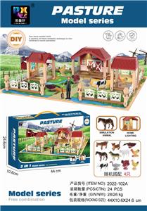 FUN FARM LIGHT HOUSE - OBL891358