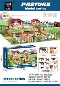 FUN FARM LIGHT HOUSE - OBL891359