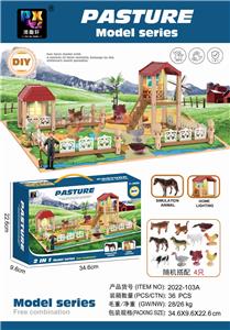 FUN FARM LIGHT HOUSE - OBL891360