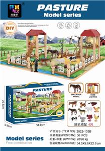 FUN FARM LIGHT HOUSE - OBL891361