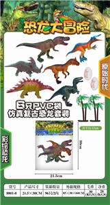 6 SETS OF SIMULATED RETRO DINOSAURS - OBL891370