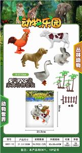 PACKAGE OF 5 SIMULATED POULTRY ANIMALS - OBL891372
