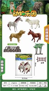 PACKAGE OF 4 SIMULATED POULTRY ANIMALS - OBL891373
