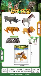 PACKAGE OF 4 SIMULATED POULTRY ANIMALS - OBL891374