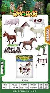 PACKAGE OF 6 SIMULATED POULTRY ANIMALS - OBL891375
