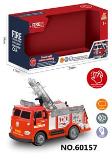 智能声控消防车带灯光音乐 - OBL891407