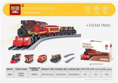 VINTAGE STEAM LOCOMOTIVE - OBL891408