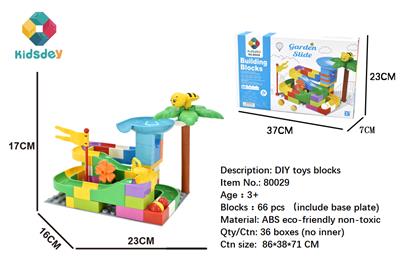 DIY BUILDING BLOCKS VARIABLE SLIDE 66PCS (WITH BASE PLATE) - OBL891469
