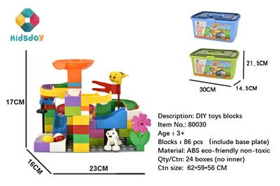 DIY BUILDING BLOCKS VARIABLE SLIDE 86PCS (INCLUDING BOTTOM PLATE) - OBL891470