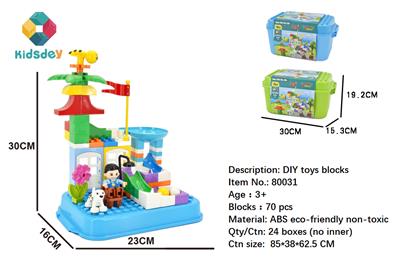 DIY BUILDING BLOCK VILLA SLIDE 70PCS (EXCLUDING FLOOR PLATE) - OBL891471