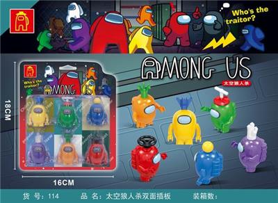 ANGONGUS\ SPACE WEREWOLF KILL - 6 SETS OF WEREWOLF DOLLS - OBL891474