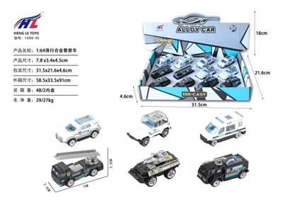 1: 64 SLIDING ALLOY POLICE CAR - OBL891491