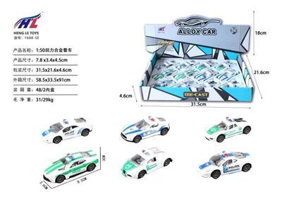 1: 50 RETURN ALLOY POLICE CAR - OBL891492