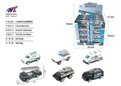 1: 64 SLIDING ALLOY POLICE CAR - OBL891497