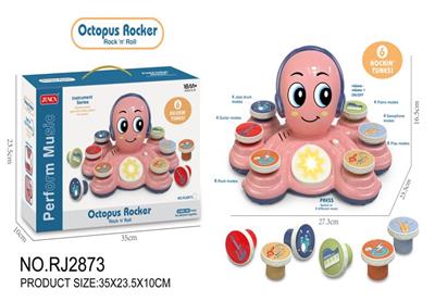 ROCK OCTOPUS - OBL891556