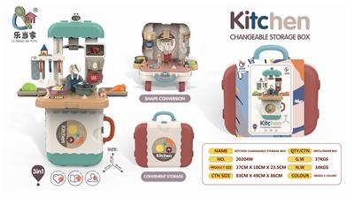 KITCHEN DEFORMED TOY PORTABLE COLLECTION BOX - OBL891592