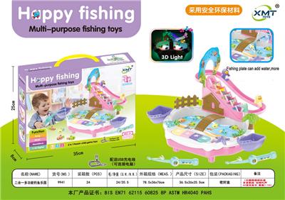 ELECTRIC MULTIFUNCTIONAL PENGUIN LADDER FISHING PARADISE - OBL891616