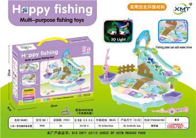 ELECTRIC MULTI-PURPOSE TRAIN CLIMBING LADDER FISHING PARADISE - OBL891617