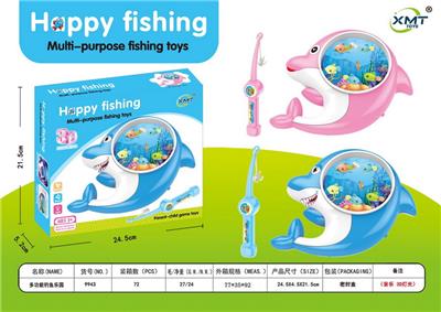 ELECTRIC COLORFUL LIGHTING FISHING PARADISE - OBL891618