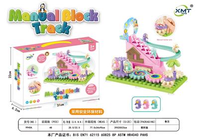 HAND GEAR CHANGING, ASSEMBLING PENGUIN LADDER PARADISE - OBL891626
