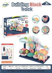 ELECTRIC GEAR CHANGING, ASSEMBLING FERRIS WHEEL, TRAIN SLIDE PARADISE - OBL891629