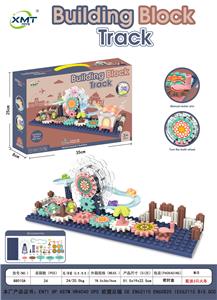 HAND GEAR CHANGING AND ASSEMBLING FERRIS WHEEL TRAIN SLIDE PARADISE - OBL891630