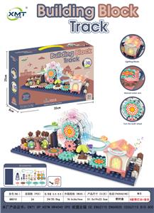 ELECTRIC GEAR CHANGING, ASSEMBLING FERRIS WHEEL, TRAIN SLIDE PARADISE - OBL891631