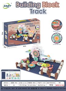 HAND GEAR CHANGING, ASSEMBLING FERRIS WHEEL, TRAIN SLIDE PARADISE - OBL891632