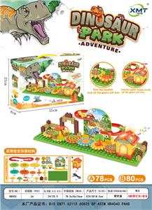 DINOSAUR SLIDE TRACK PARADISE ASSEMBLED BY ELECTRIC GEAR - OBL891640