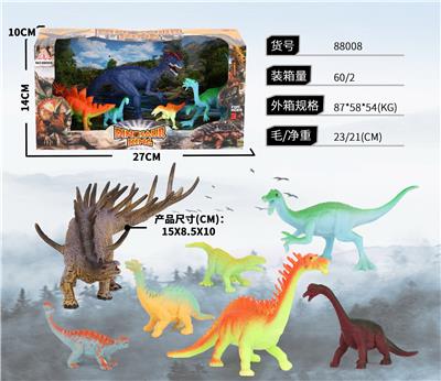 DINOSAUR SUIT - OBL891659