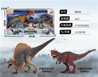 DINOSAUR SUIT - OBL891660