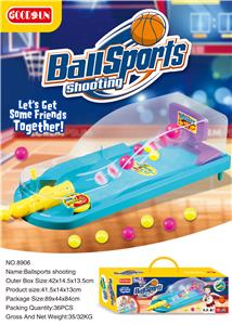 CATAPULT GAME - OBL891692