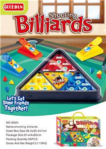 INTERACTIVE BOUNCE GAME DISC - OBL891699