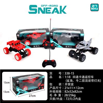 1：18四通卡通遥控车 - OBL891707