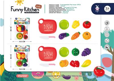 FRUIT/VEGETABLE CUT - OBL891722