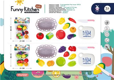 FRUIT / VEGETABLE CHEEKER - OBL891731