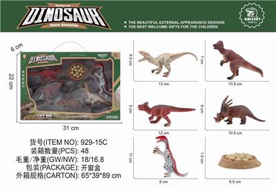 DINOSAUR SUIT - OBL891735