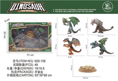 DINOSAUR SUIT - OBL891737