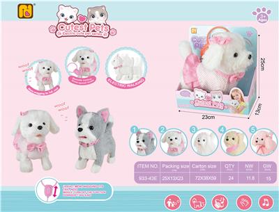 REMOTE CONTROL WALKING DOG - OBL891749
