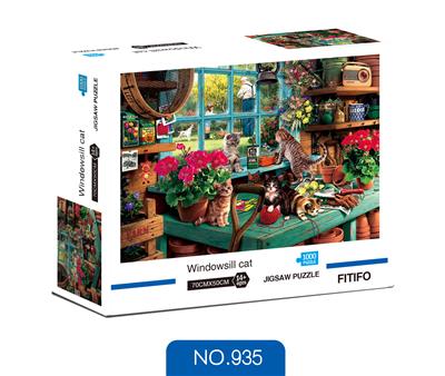 1000 WINDOW SILL CATS - OBL891750