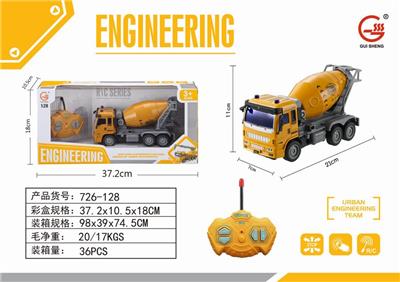 1:28四通灯光遥控工程搅拌车 - OBL891764