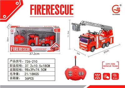 1:28四通灯光遥控消防云梯车 - OBL891765
