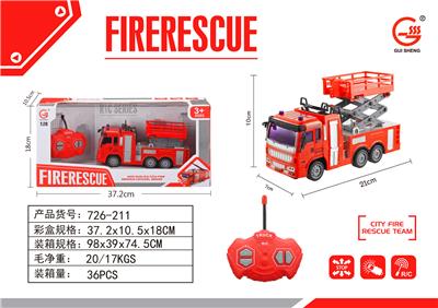 1:28四通灯光遥控消防升降车 - OBL891766